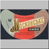 charkowiwan (39).jpg